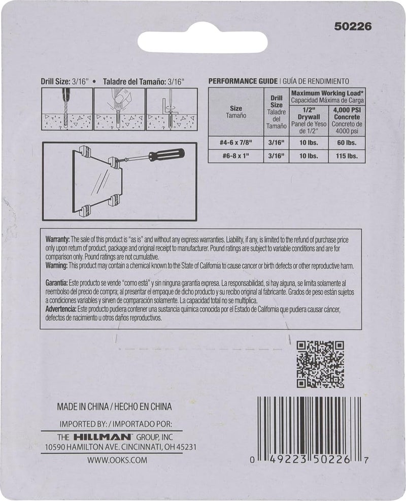 أو أو كيه OOK 534016 حوامل مرايا بلاستيكية قابلة للتعديل 1/4 بوصة 20 رطل، 4 عبوات - Image 5